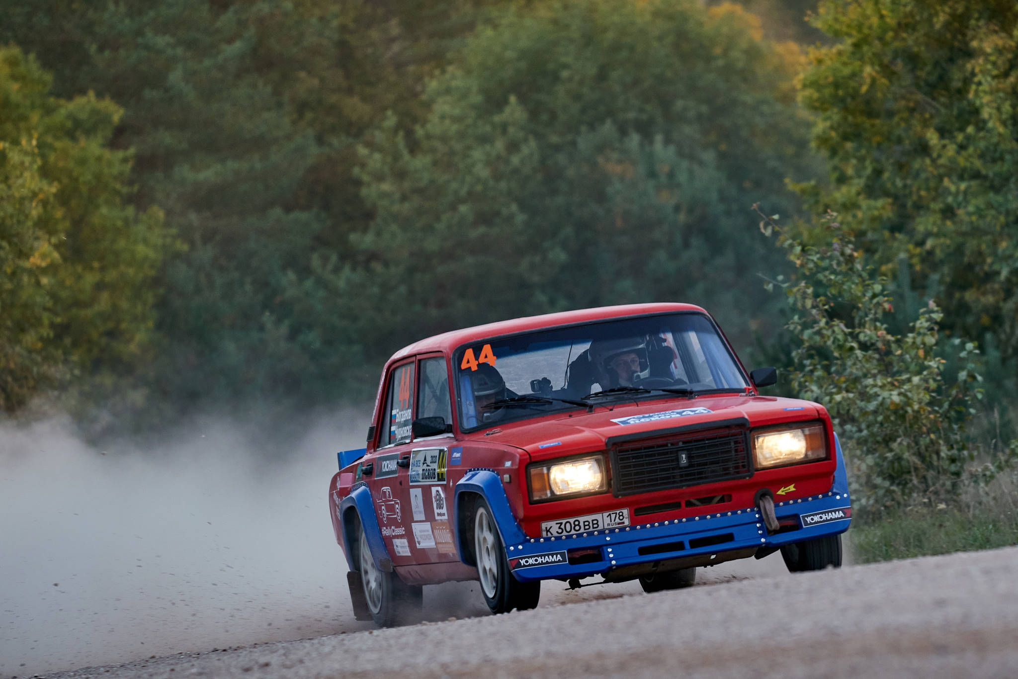 RallyClassic2